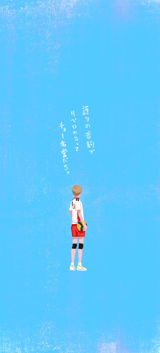 seisyunbotdesu's tweet photo. 今日はゴミ捨て場の決戦。 https://t.co/RnWp2Zpd9u