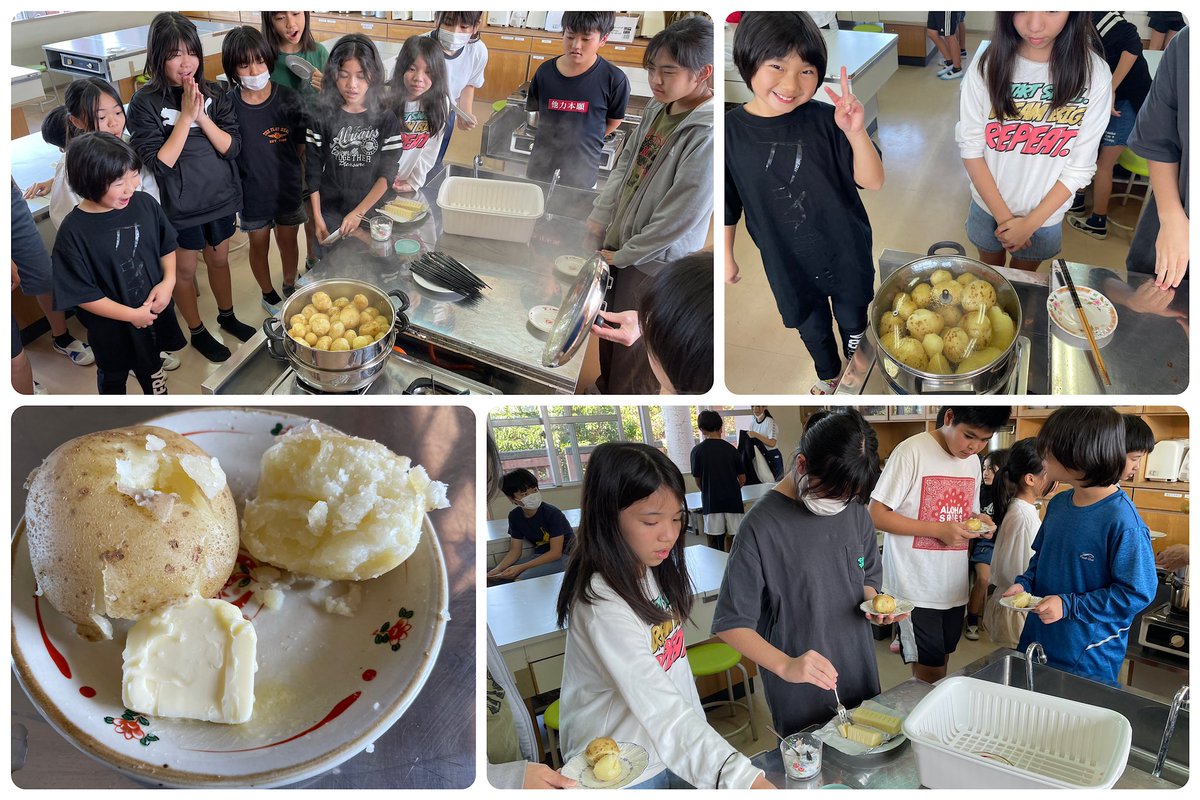 （ほっくほく🥔）収穫したじゃがいもを蒸していただきました。お好みで塩🧂やバター🧈を添えて😋