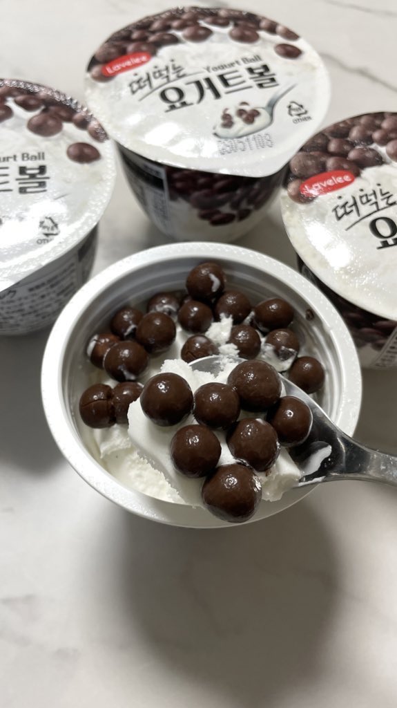 uryo1112's tweet photo. 俺たちが今ぜってえに食わなきゃならねえスイーツだ。保存しろ。 https://t.co/a2UsdX18rE