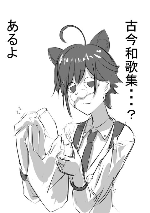 品揃え豊富なバーはこちらです

https://t.co/9ItgQr7kUG
ぷつり
@boku_saijaku
#ぷつりえ
#ラリューンFA祭り 