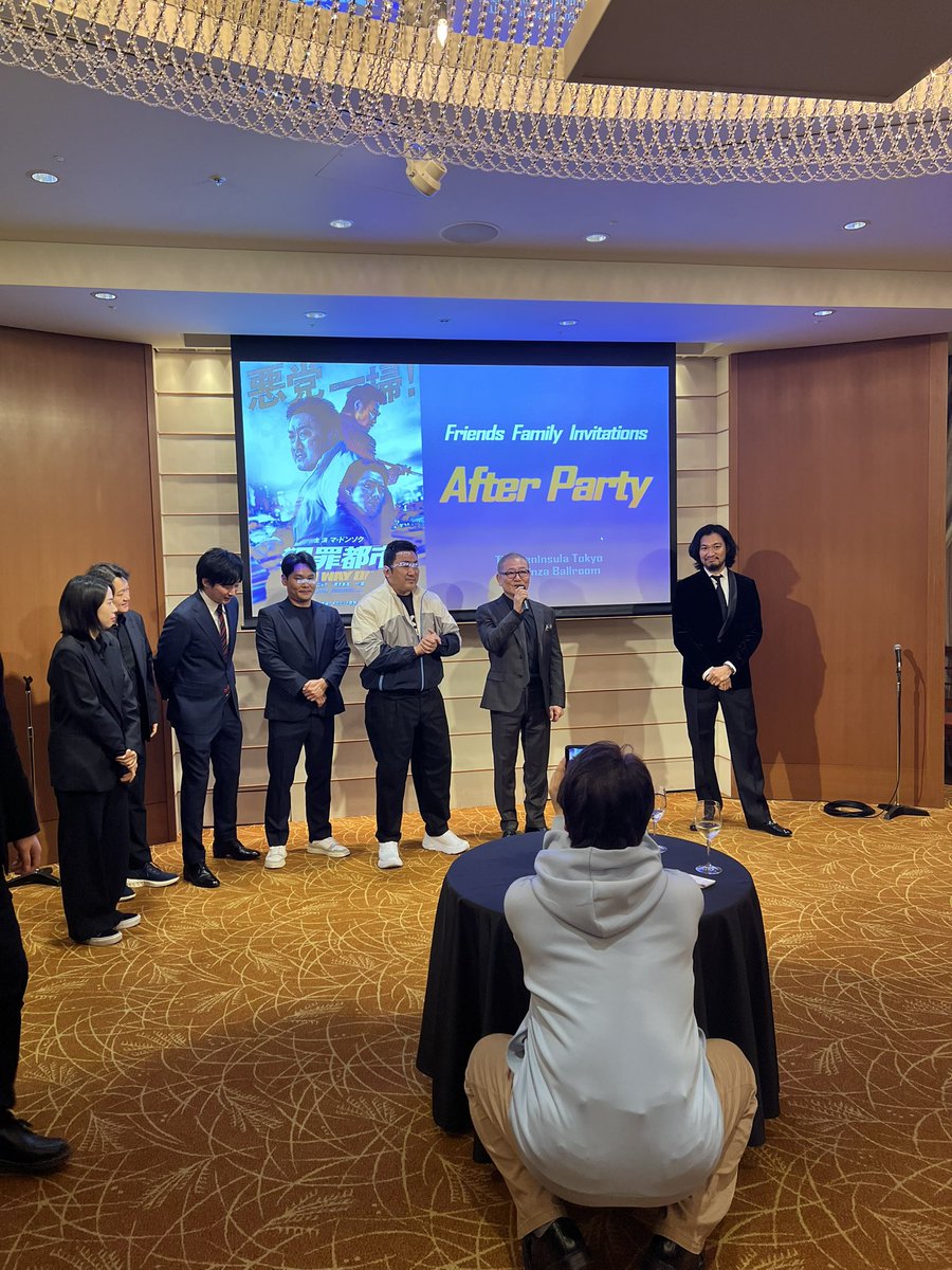 2/23公開の「犯罪都市 NO WAY OUT」プレミア試写会にご招待いただきました。
今作もアクション&amp;笑いたっぷりの極上エンタテインメント作品です♪
#犯罪都市 #NoWayOut #マドンソク #國村隼 #青木崇高