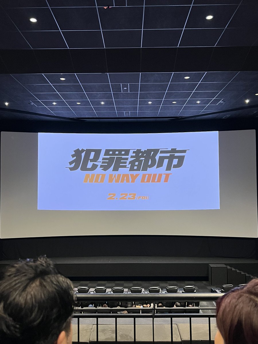佐藤大輔@名越スタジオ tweet media