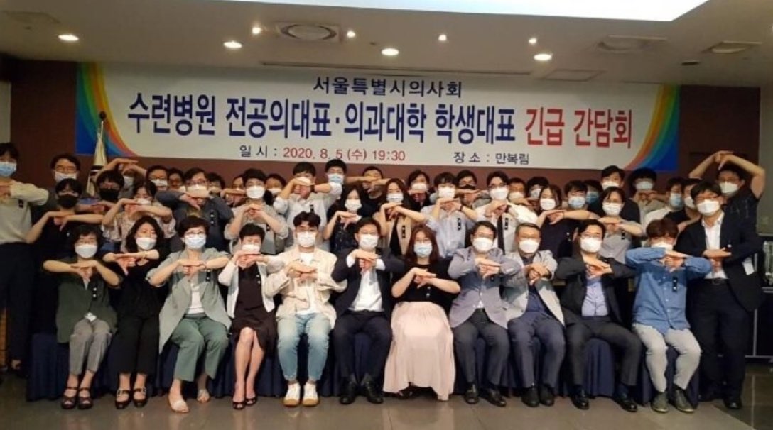 redpigsky's tweet photo. 이분들에게 어떻게 하실 건지 묻고싶습니다 https://t.co/Bb7nAuVHGU