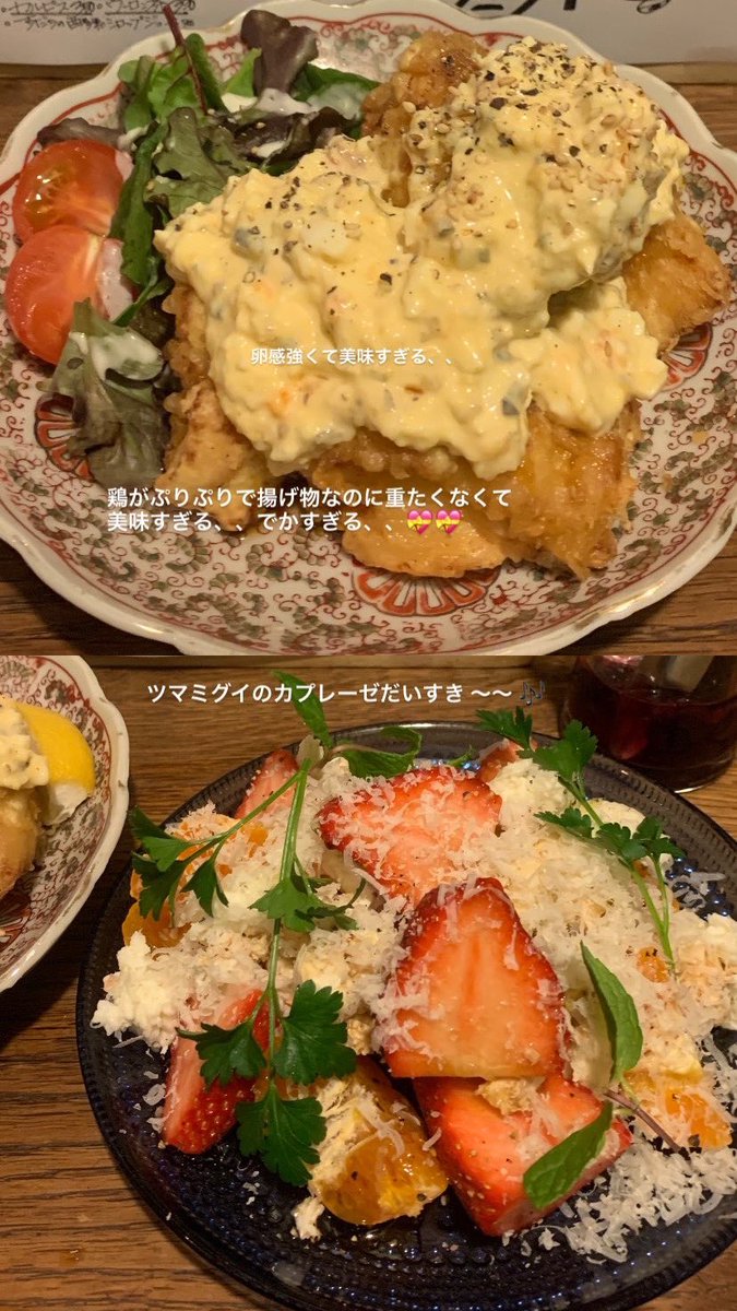 紙風船 tweet media
