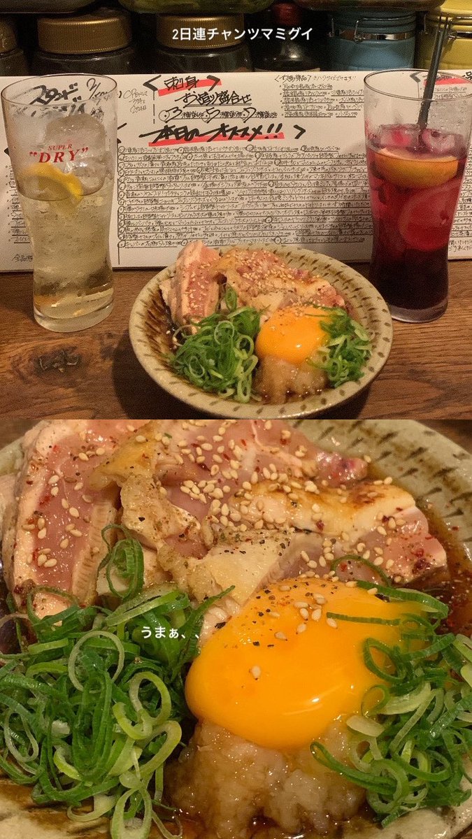 紙風船 tweet media