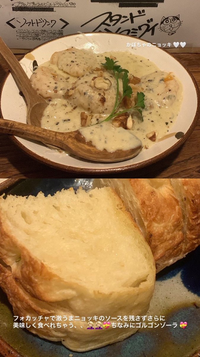 紙風船 tweet media