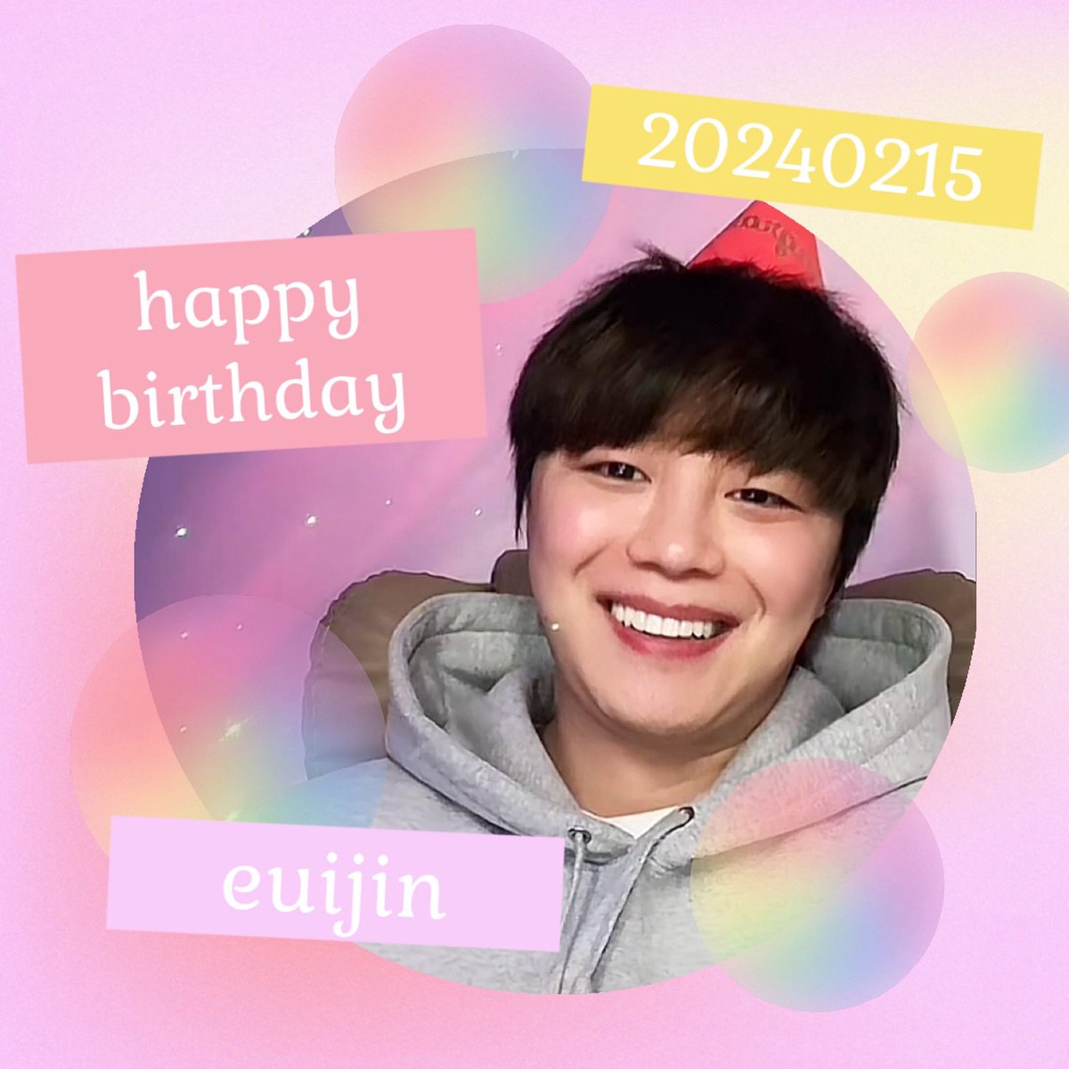 tonkatsu_vol2's tweet image. 생일 축하해 의진아~ 🥳

(投稿は遅れたけど😅)
TikTokでお祝い伝えたよ
こうゆう時リアルタイムで
何かを伝えられるから
TikTokも悪くないよね😗

#의진 #이의진 #euijin #ウィジン
