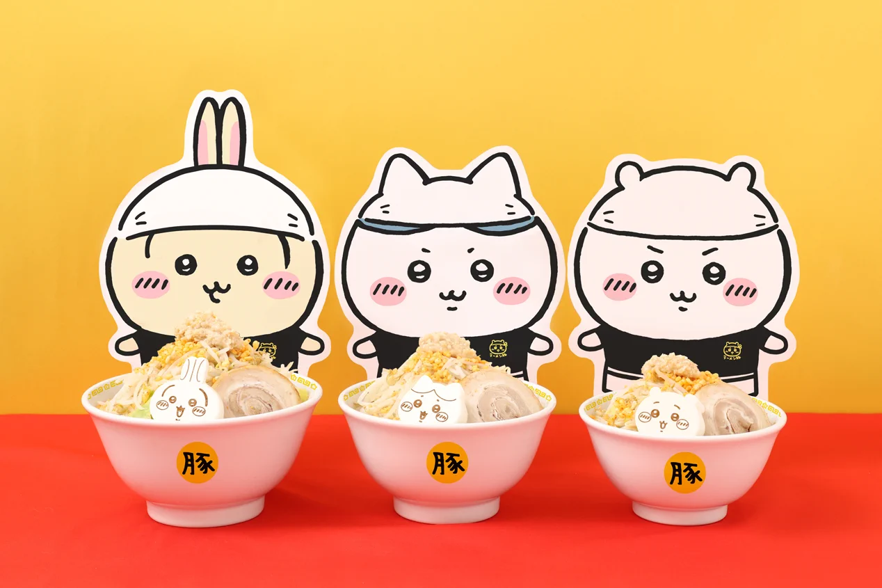 ちいかわラーメン 豚 名古屋 on X: 