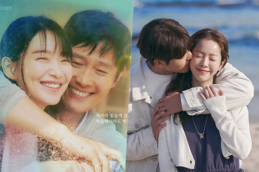 KDramaHandle's tweet photo. 7 Seaside K-Dramas for Healing & Entertainment:
1. #WelcomeToSamdalri
2. #Chocolate
3. #HometownChaChaCha
4. #WarmAndCozy
5. #OurBlues
6. #TopStarUBack
7. #SummerStrike
These dramas offer heartwarming stories against picturesque seaside backdrops. https://t.co/kuK04lAqCD