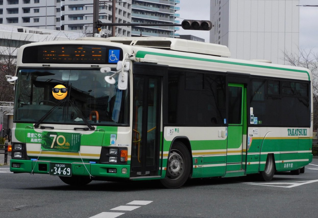 CA2010A 高槻市バス、芝生大型 えぬやま on X: 