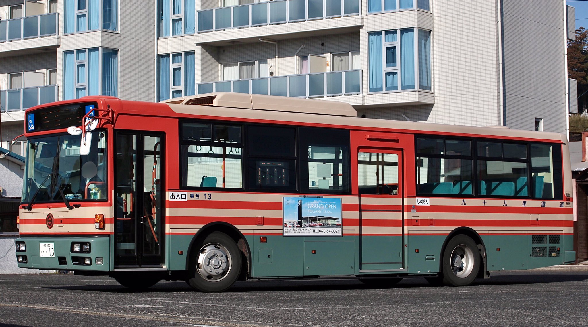 ぜろななよん on X: 