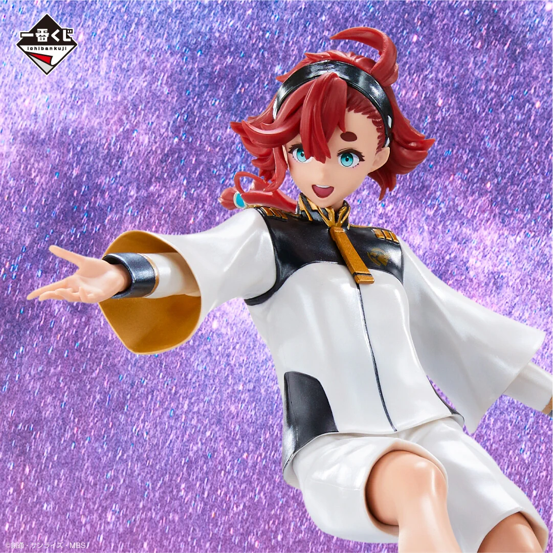 一番くじ（BANDAI SPIRITS） on X: 