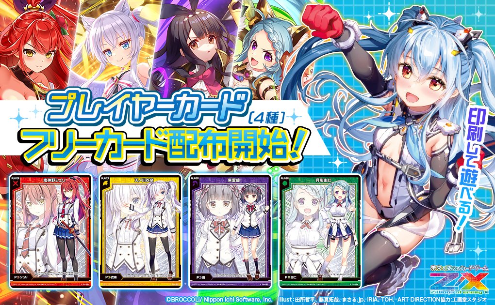 フリーマーケット アイズフロンティア I'Z FRONTIER ダウンジャケット 9870｜防寒