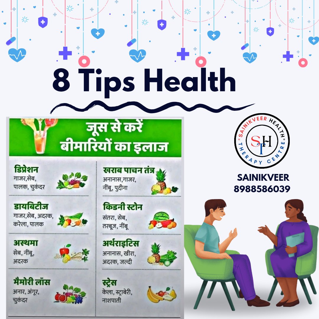 Sainikveer's tweet photo. Stay fit with juice. https://t.co/xtCvsMxeVn