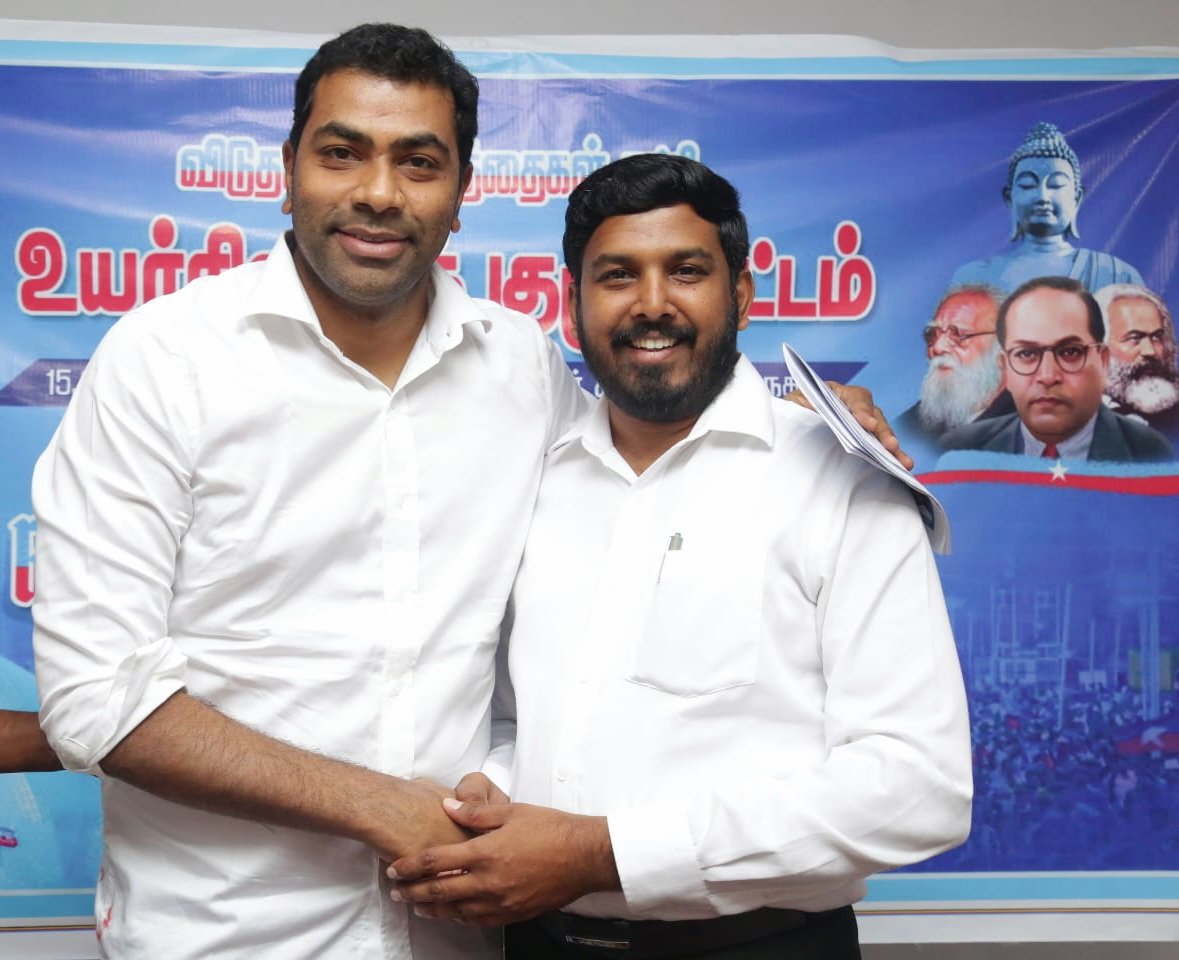 aloor_ShaNavas's tweet photo. தலைவர் எழுச்சித் தமிழர் @thirumaofficial அவர்களின் தலைமையை ஏற்று, விசிக துணைப் பொதுச் செயலாளராக பொறுப்பேற்றுள்ள தோழர் ஆதவ் அர்ஜுன் அவர்களுக்கு வாழ்த்து தெரிவித்தேன்.
@AadhavArjuna
#விசிக #VCK #VCK_SOCIAL_MEDIA https://t.co/IPzOOghs4b