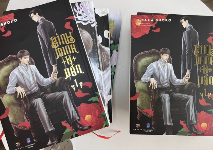 ベトナム語🇻🇳版「憂鬱な朝」①〜④の見本いただきましたーありがとうございます!

なんか多いな…?と思ったら通常版と上製本(Special Edition)があってビックリした。
(上製本出してるのはベトナム🇻🇳だけ…!) 