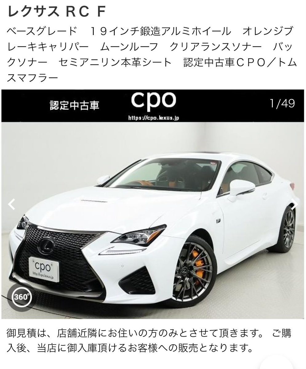 だる医くるま tweet media