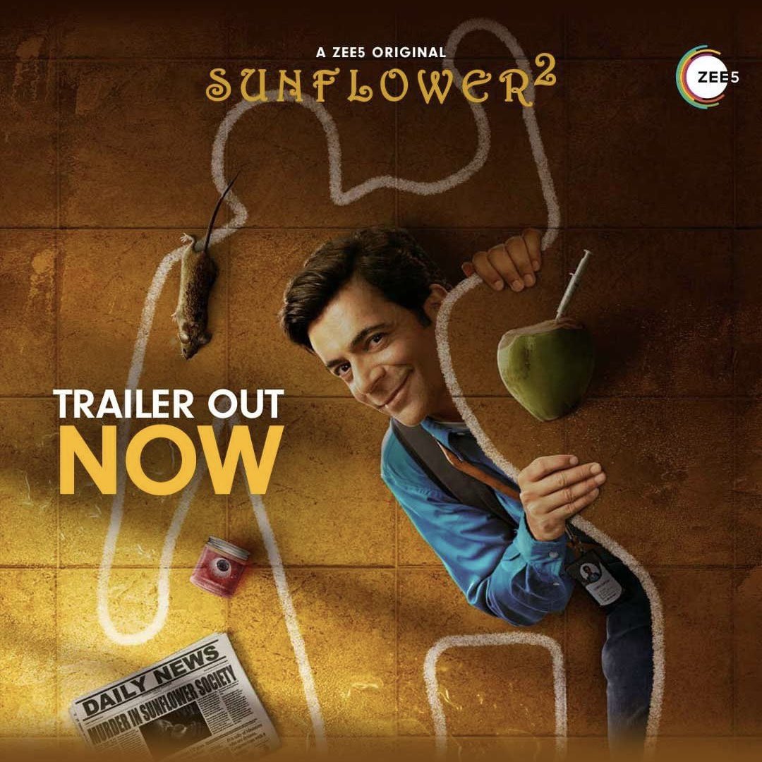 ocdtimes's tweet photo. Brace yourself for twice the suspense, twice the thrill, and twice the quirks with 'Sunflower' Season 2. 🙌
.
#SunflowerS2 premieres 1st March, only on #ZEE5. Trailer Out Now!
.
#OCDTimes #SunilGrover #AdhaSharma #RanvirShorey #AshishVidyarthi #ShonaliNagrani #RiaNalavade #SonalJha #MukulChadda #GirishKulkarni #RadhaBhatt #SaloniKhanna #Sunflower #SunflowerS1 ##SunflowerS2 #Zee5
