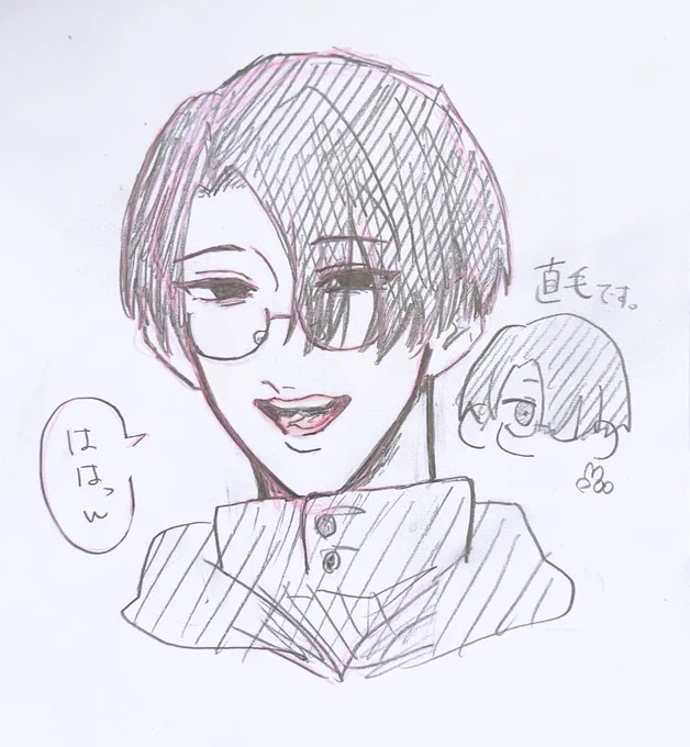 暇な時に練習用で描いたリアルだるま(愛想笑いを添えて)でもどうぞ🤲🤲
ちなみに直毛のせいでワックスが仕事しません 