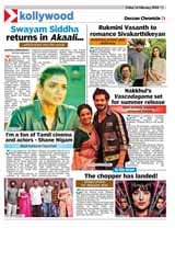 Today our Vascodagama movie article at Deccan Chronicle news paper Slated for Summer release !!! @director_rgk @Nakkhul_Jaidev @5656_Production @PROSakthiSaran