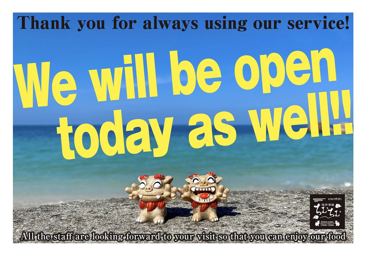 ChimChim_2023's tweet photo. Hello!!
Thank you for always using our service!
We will be open today as well!!

☎︎ 0960988871
Open : 12:00~14:30 / 17:00~23:00

#thailand #bangkok #bkk #bangkoklife
#japanese #okinawa #okinawanfoods #japanesefoods https://t.co/DFAa4vqZOZ