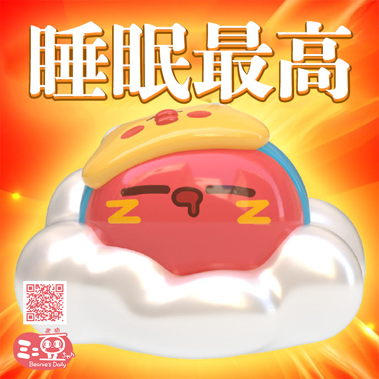 公式】ミニ豆ちゃん*FOD配信中🫘 (@minimame_chan) / Posts / X