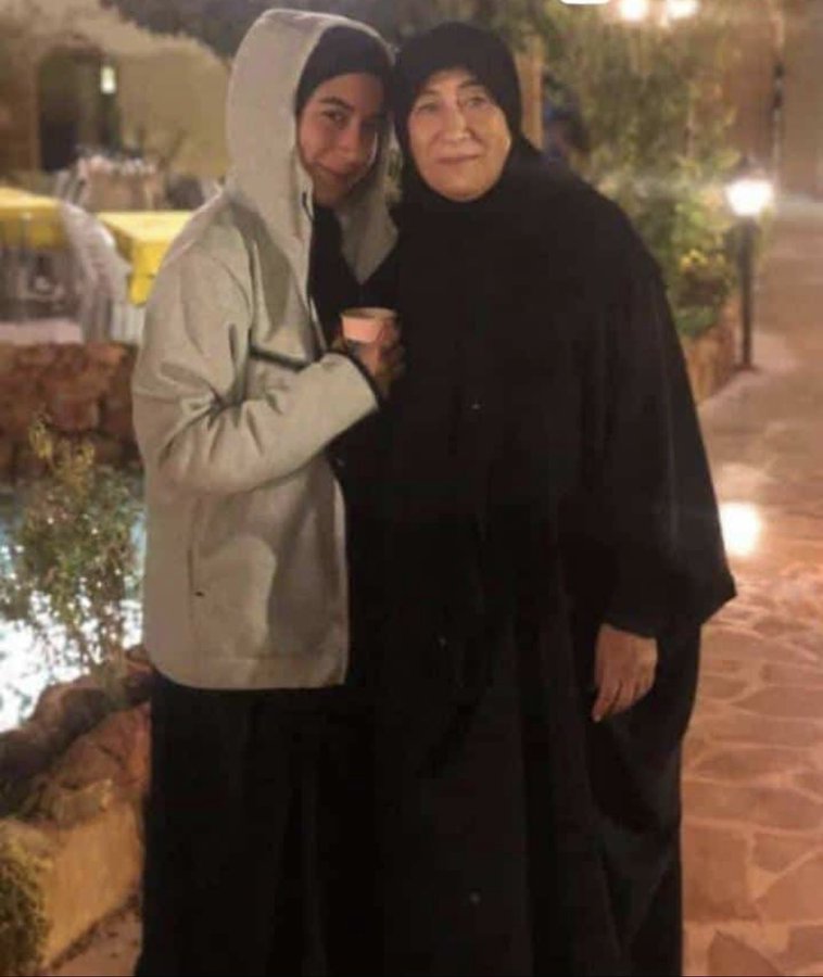 صورة