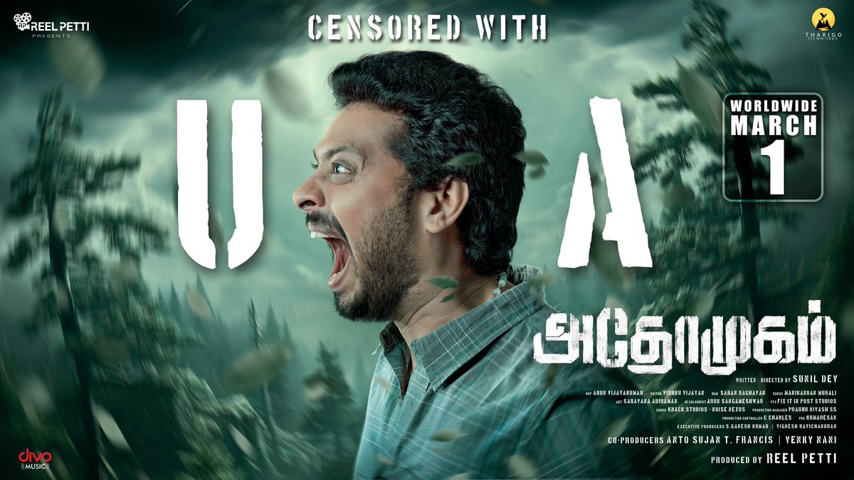 PRO Kumaresan (@urkumaresanpro) on Twitter photo Happy to share with you all that our movie #Athomugam has been certified with U/A. Come visit the theatres on March 1 to experience the hidden face of Lord Shiva.. The 6th Avatar Unseen. Directed by <a href="/SunilDev_Dir/">Sunil Dev</a> and produced by #ReelPetti. 🎶✨
<a href="/SPSiddarth02/">SP Siddarth</a> <a href="/ChaitanyaPNair/">Chaitanya Pratap</a> Happy to share with you all that our movie #Athomugam has been certified with U/A. Come visit the theatres on March 1 to experience the hidden face of Lord Shiva.. The 6th Avatar Unseen. Directed by <a href="/SunilDev_Dir/">Sunil Dev</a> and produced by #ReelPetti. 🎶✨
<a href="/SPSiddarth02/">SP Siddarth</a> <a href="/ChaitanyaPNair/">Chaitanya Pratap</a>