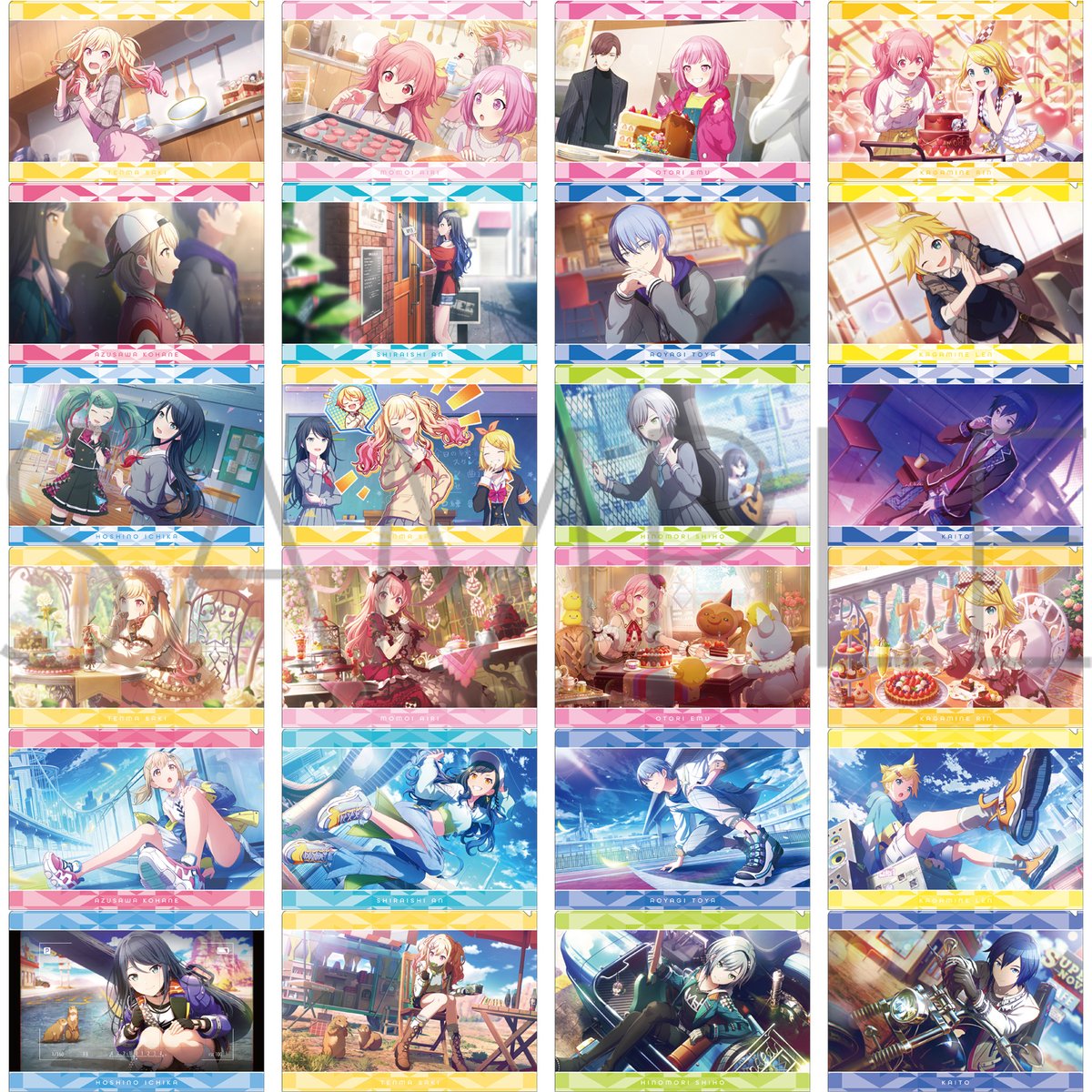 プロセカ ノーブルアート ぼくきみ プロジェクトセカイ カラフルステージ！ feat. 初音ミク】ノーブル