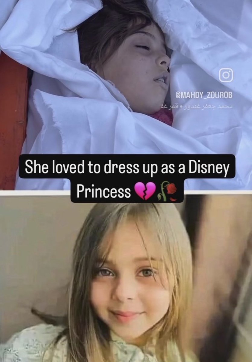 SHE HAD A DREAM

SHE HAD A FUTURE

NO MORE