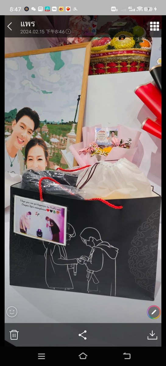 I'm really happy that you like this hoodie❤️🖤
Thank you very much for your help, sis.  
<a href="/Chutika71396854/">LOVE​ 💕PerthSaint🐯❤️🐉</a> 
#PerthSaintSation 
<a href="/Saint_sup/">Saintsup 🎬</a>