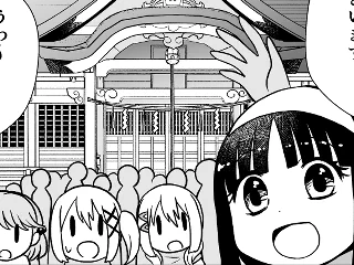 WEBコミック「ゆら怪談」の更新日です!
初詣の神社に現れた珍客に対抗したのは…!?

#ノベルピア #ゆら怪談
https://t.co/4AXIWoV7d6 