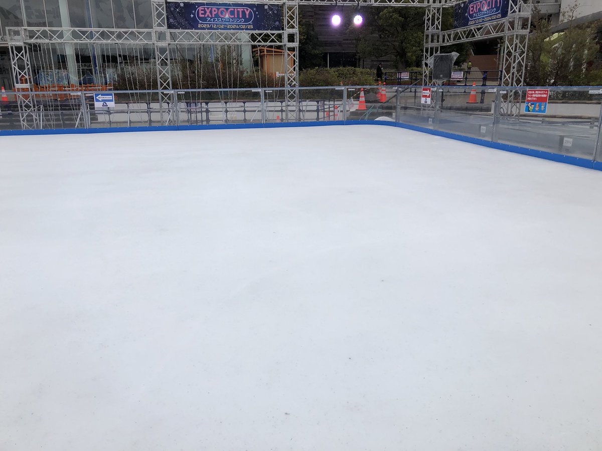 EXPOCITYアイススケートリンク (@iceexpocity) / Posts / X