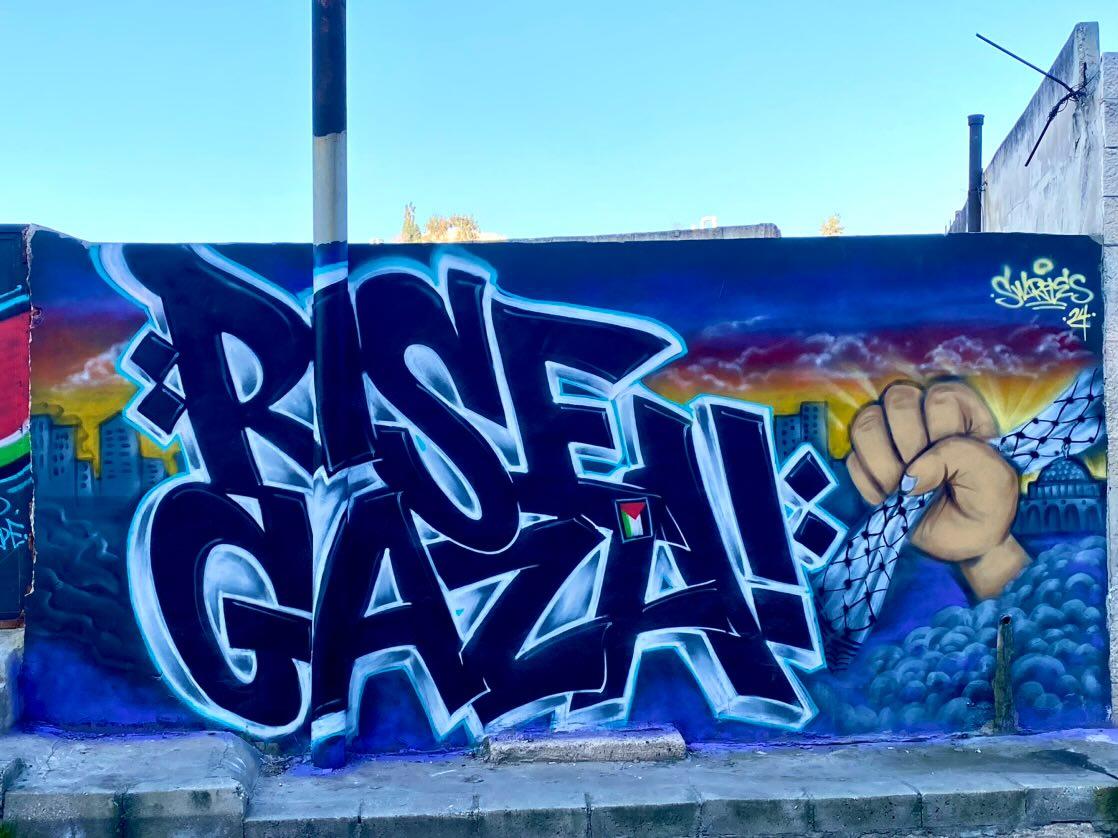 Rise Gaza! 
Mural in Amman, Jordan