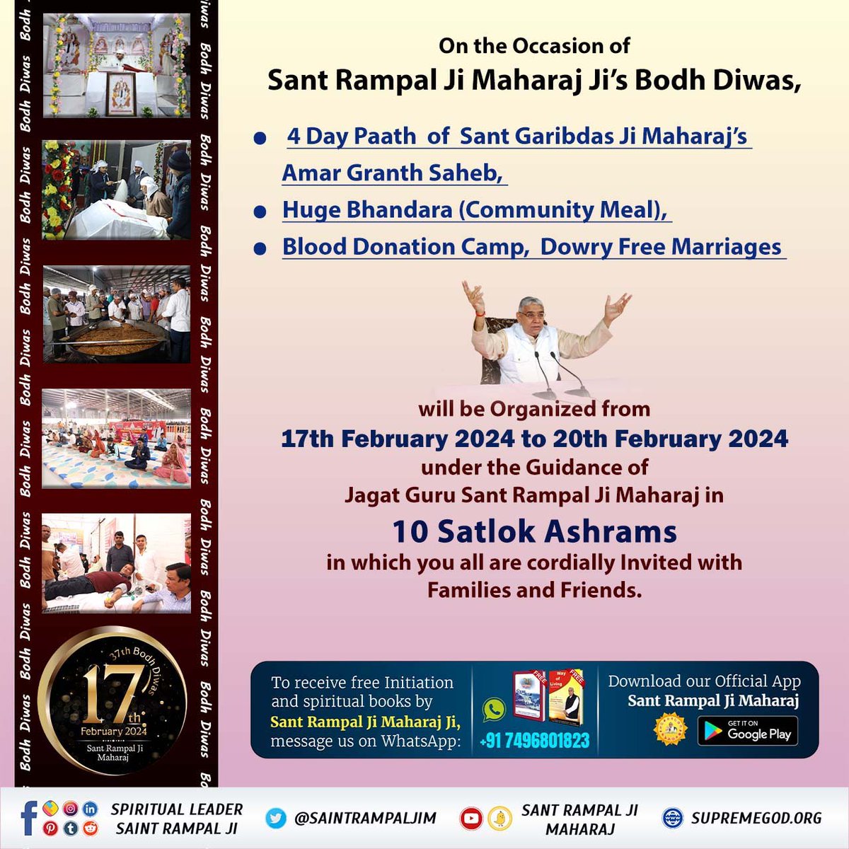 DassiPallu's tweet photo. #विश्व_का_सबसे_बड़ा_भंडारा

1Day Left For Bodh Diwas https://t.co/233WHpWMzw