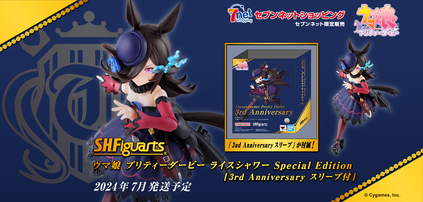 魂ネイションズ公式/BANDAI SPIRITS TAMASHII NATIONS OFFICIAL on X