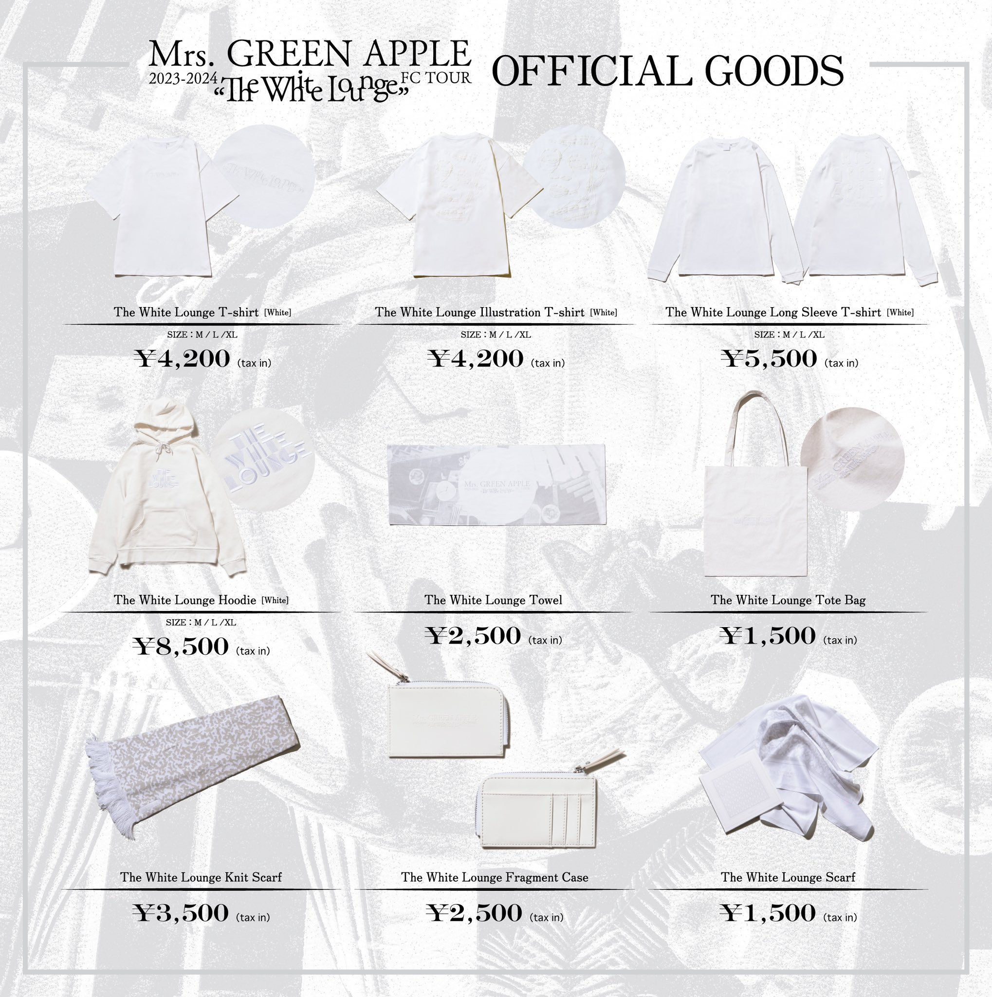 未着用】Mrs. GREEN APPLE FC当選ルームウェア【良品】