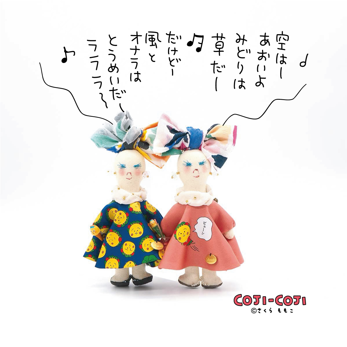 コジコジ【公式】 on X: コジコジ【公式】 on X: