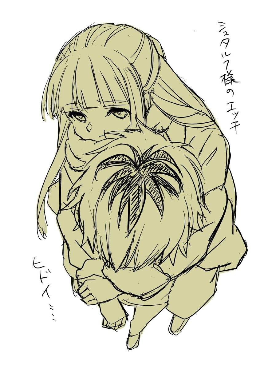 rkgk 