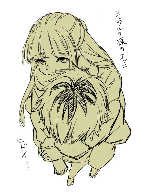 rkgk 