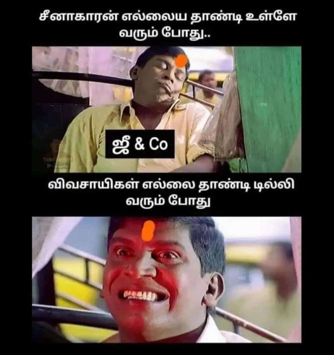 Poonul_Pandri's tweet photo. #DummyPM https://t.co/rvAIlu3uDf
