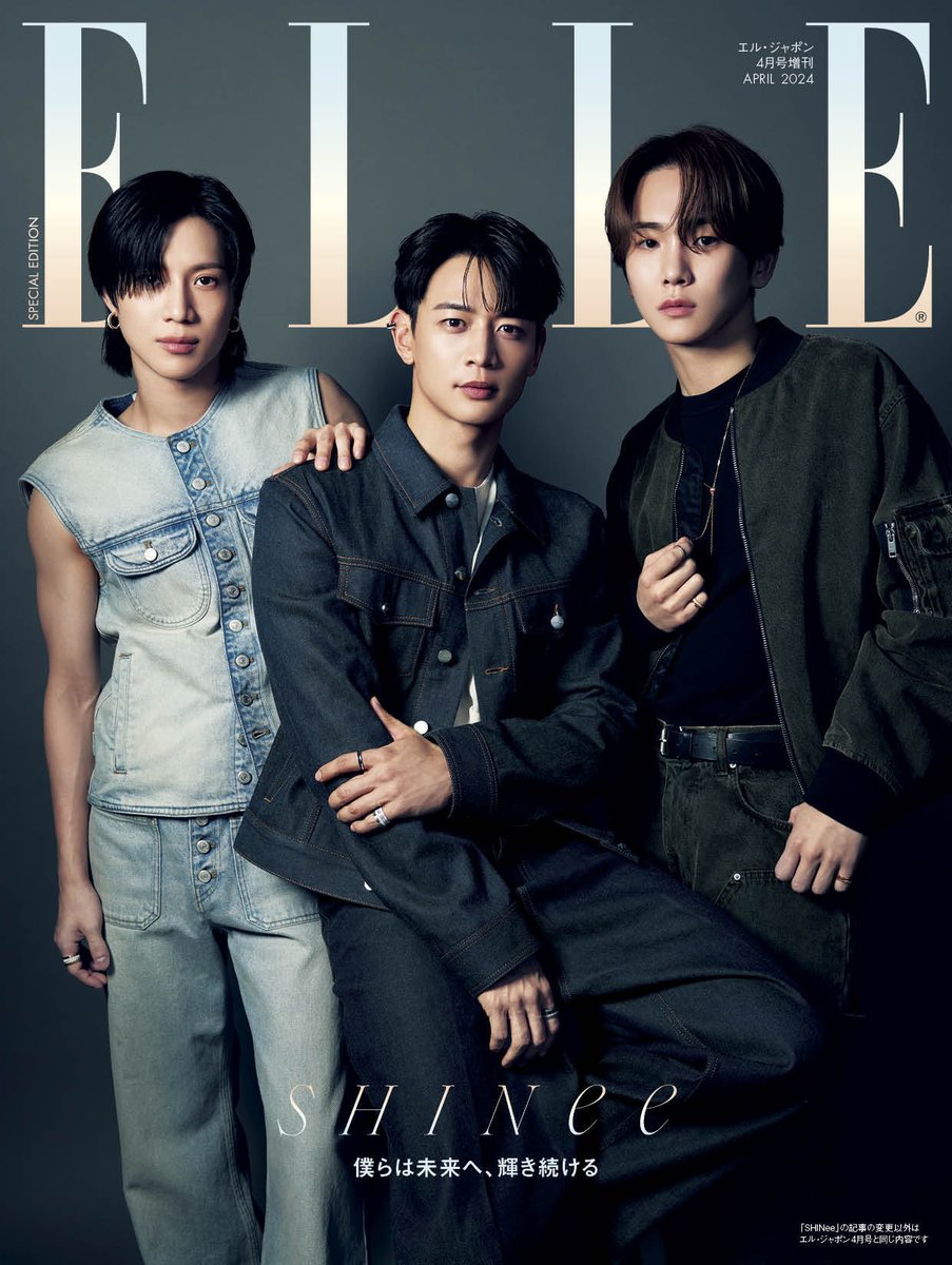 ellejapan's tweet photo. 【表紙解禁】#SHINee が「ブシュロン」の煌めくジュエリーを纏って登場する2月28日（水）発売の『エル・ジャポン』4月号特別版の表紙ビジュアルを解禁✨

2/28（水）の発売にむけてSNSでカウントダウン企画も…!? ぜひお見逃しなく👀

▼予約はこちら
https://t.co/zFDGcLoJlK

@shinetter @BoucheronJapan
#KEY #MINHO #TAEMN #샤이니
#BoucheronQuatre #Quatreis20