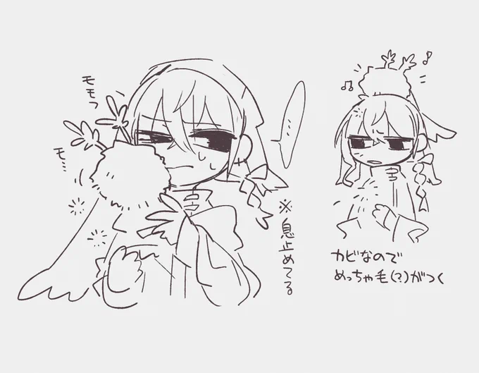 モモフモ
https://t.co/R9kuX8luw5 