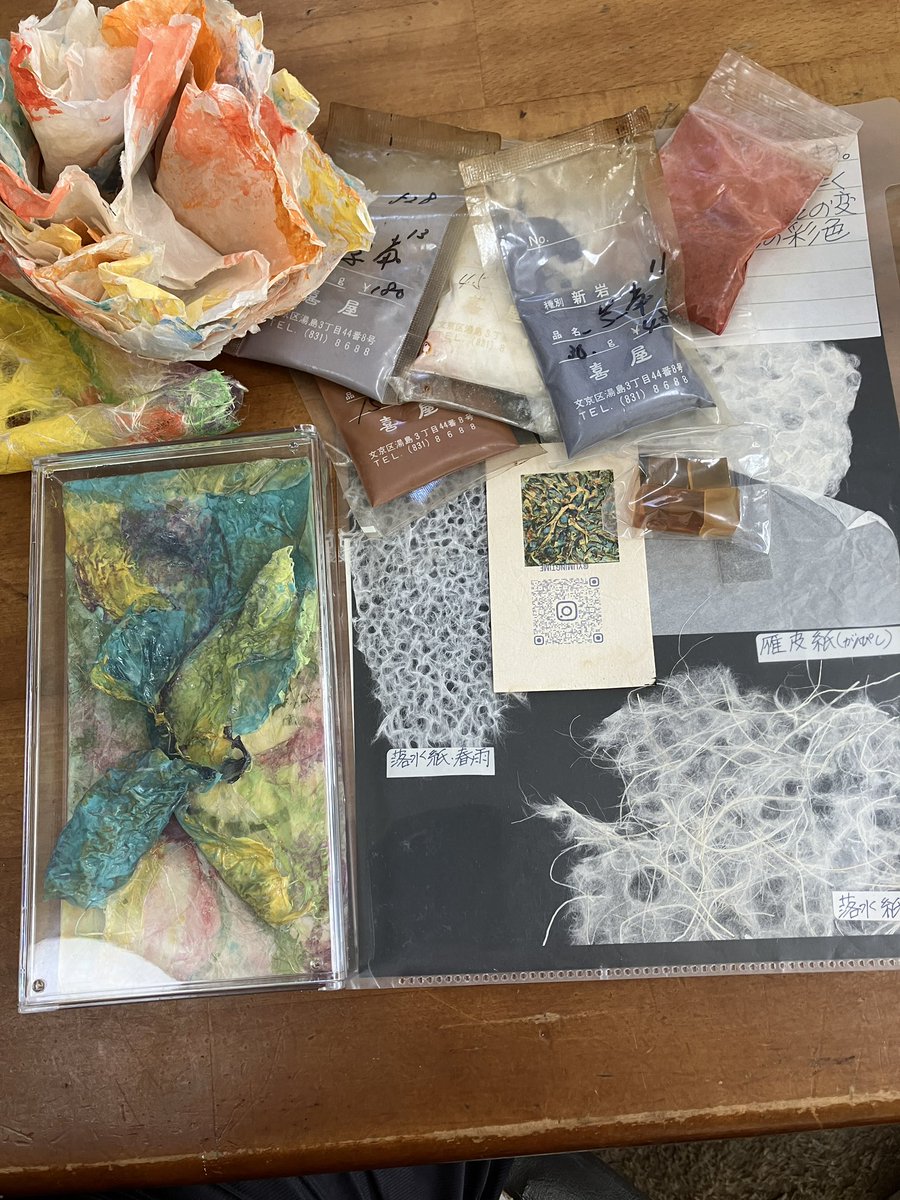 YumikoS10's tweet image. swimmy
25日まで(水木休み)
アトリエ三月@yh_sangatsuの交流会に行きます。
　交流会は初めてなので、少し岩絵具や和紙や試作品を持っていこうと思いますのでよろしくお願いします。
一年ちょっとぶりの大阪。まずはスマートEXのチケットうまく使えるか心配(笑)
#swimmy
#アトリエ三月
#大阪
#日本画