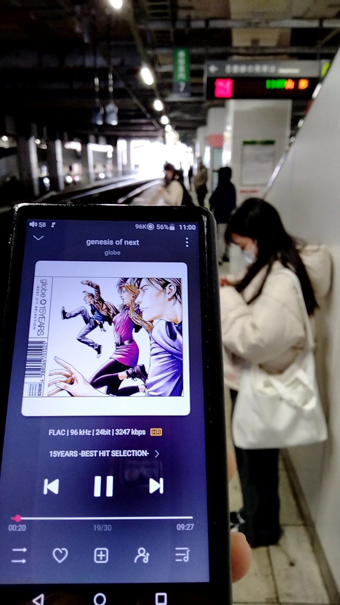 octJPN's tweet photo. さすがに仙台はちょっと寒いな…😨
globeを聴いている時に、石ノ森萬画館の広告のサイボーグ009を見掛けてテンション上がる😊
#FiiO
#M11Pro
#final
#A8000 https://t.co/J0eWxVPi8B