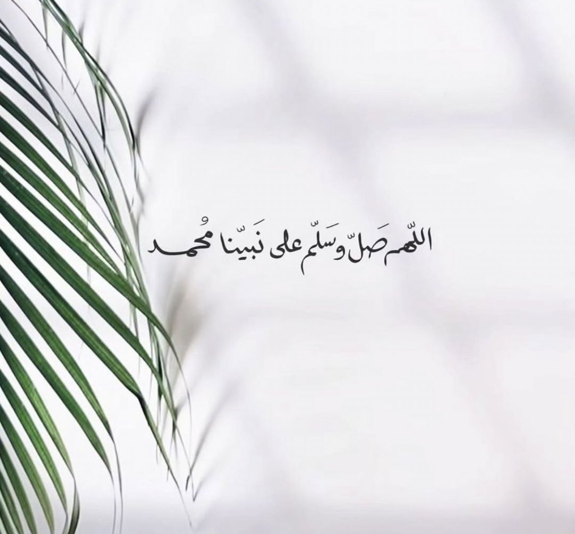 ‏جمــ ͒ــرة غــ ͒ــضــ ͒ــى tweet media