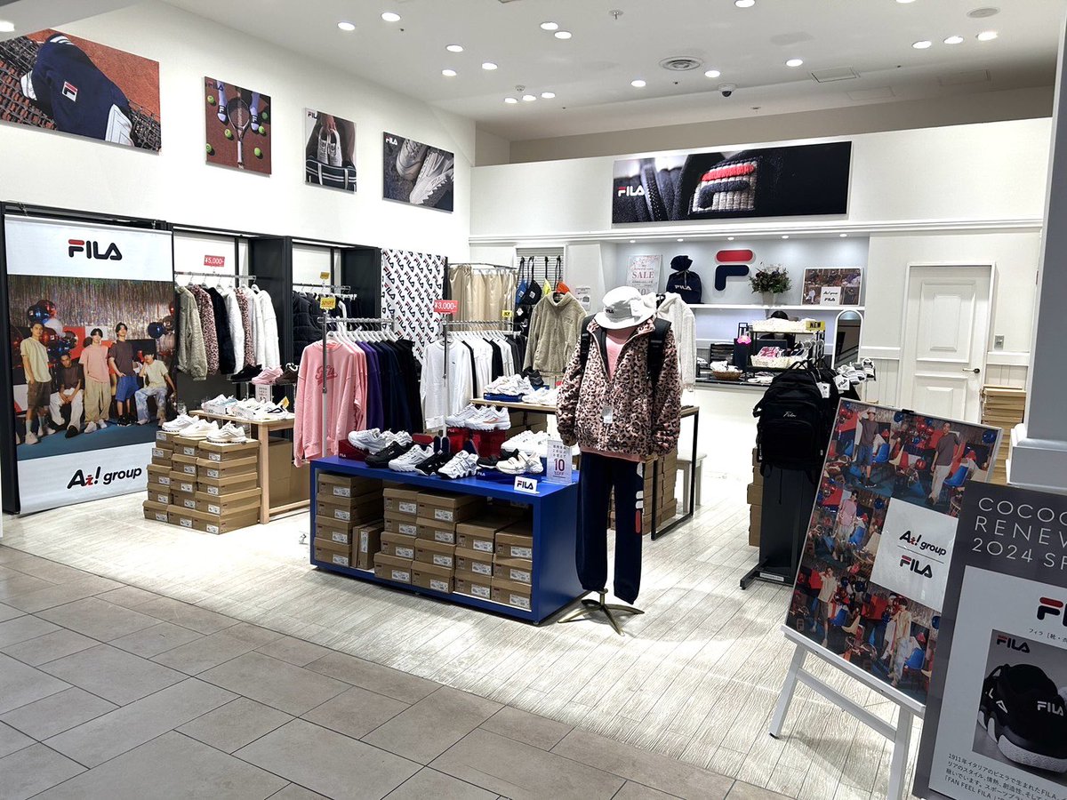 非売品☆Aぇ!group FILA コラボ ノベルティ マグカップ 【公式通販】