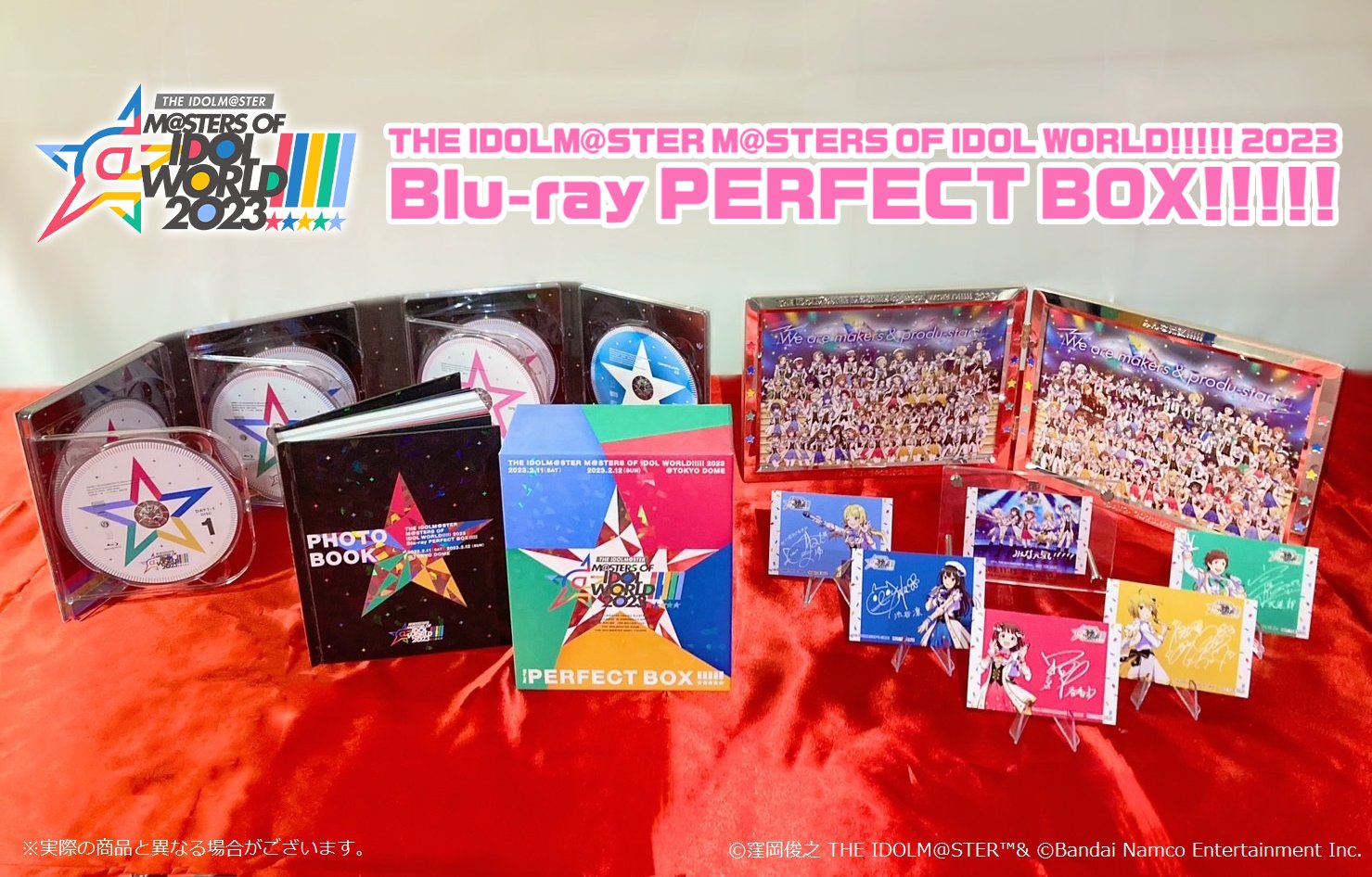 MOIW2023アイマス合同ライブ DAY1,DAY2 本編Blu-ray MOIW2023アイマス合同ライブ DAY1,DAY2 本編Blu-ray アイドル