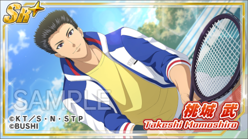 🎾#テニラビ🎾 ✨2月のカレンダーログインボーナスカード紹介✨ 10日間