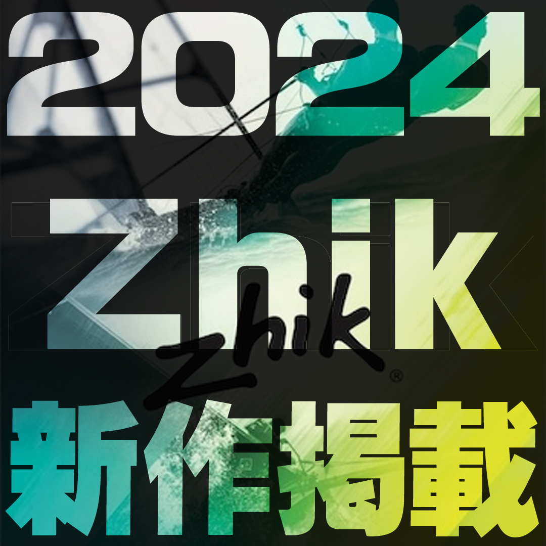 kaiyoultd's tweet photo. 2024年最新Zhikウェア掲載いたしました。
デザイン、機能性など進化した新作Zhikウェアをぜひご覧ください！！

🛍️2024年最新Zhikウェア販売はこちら🛍️
https://t.co/nSpZaVGcoV https://t.co/8ESNlIh6EG